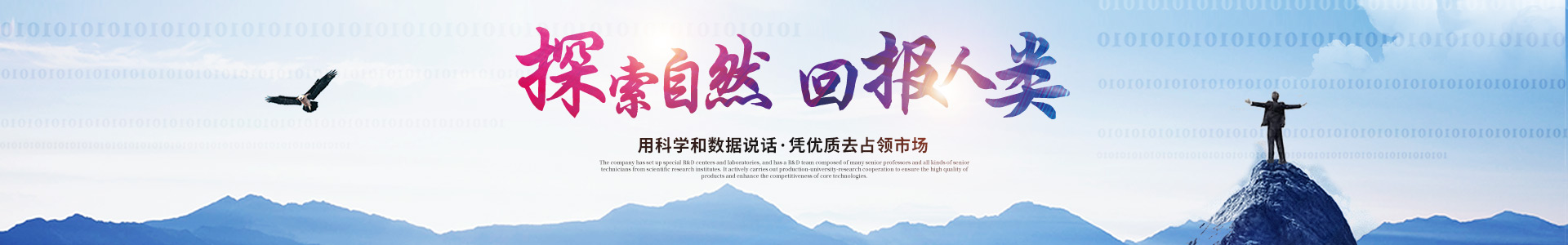 新利网页版-新利(中国)
_医药中间体 新利网页版-新利(中国)
_医药中间体